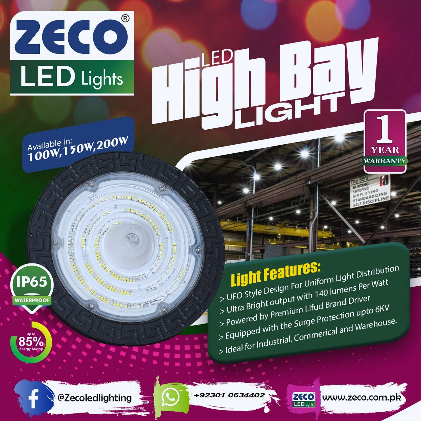 LED High Bay Light   UFO Style